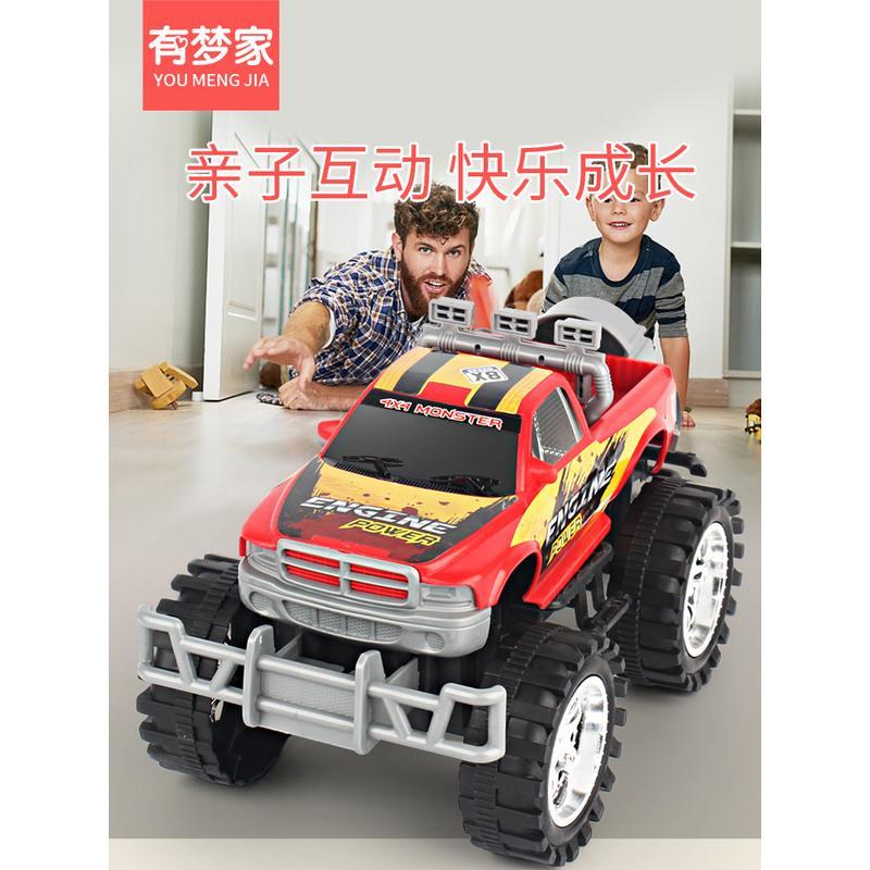 儿童惯性大号男童仿真越野车抗耐摔超大号玩具车小孩汽车男孩玩具 惯性大号越野车(白色)