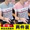 男士短袖t恤男夏季新款潮流百搭帅气男装上衣青年修身半袖体恤衫 三拼灰+三拼粉 XL码【建议110-125斤】