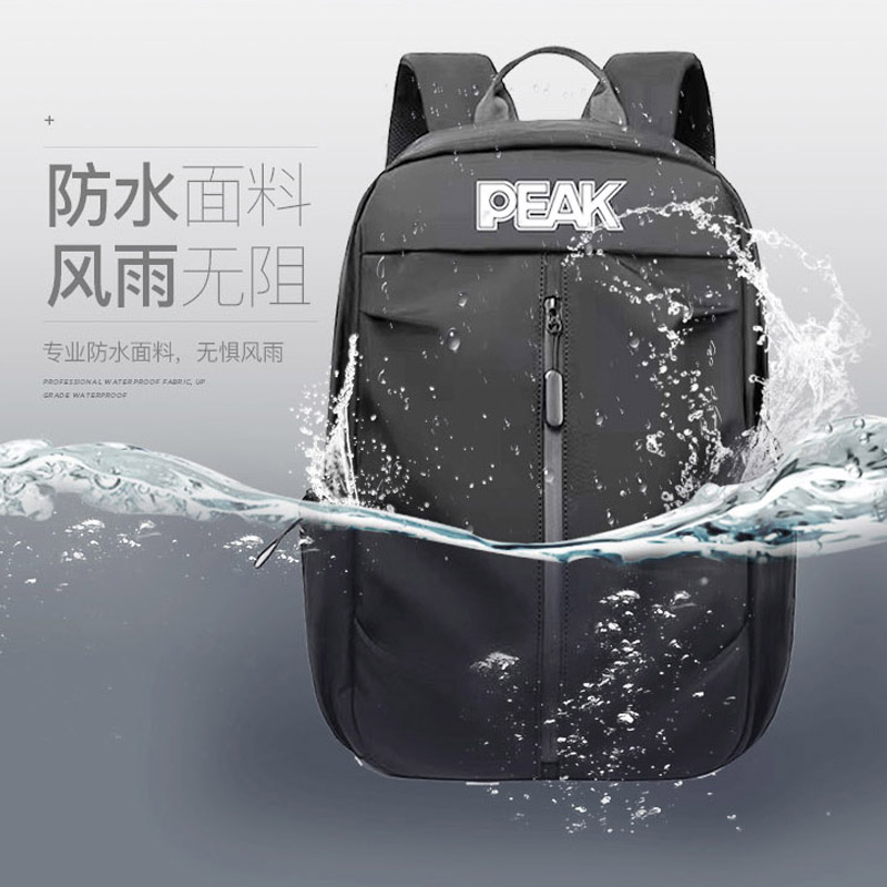 匹克(PEAK) 运动双肩背包YW43240 白色高清大图