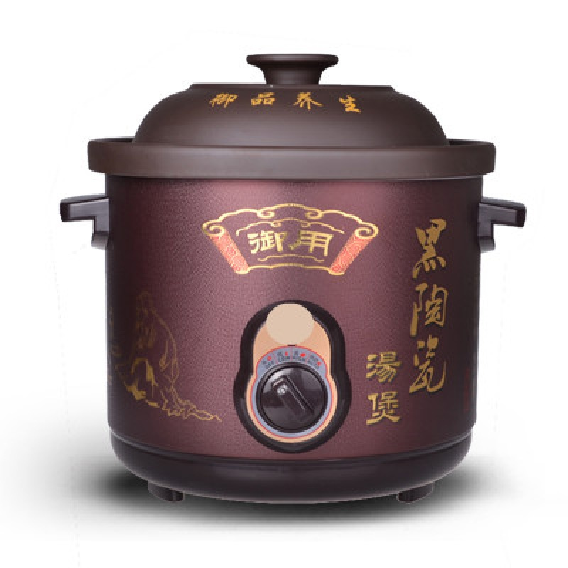炖汤锅炖排骨陶瓷慢顿煲煮稀饭电砂锅纳丽雅煲汤锅紫砂家用大容量全自动 新1.5L黑砂自动智能款(1人)[送实用礼]