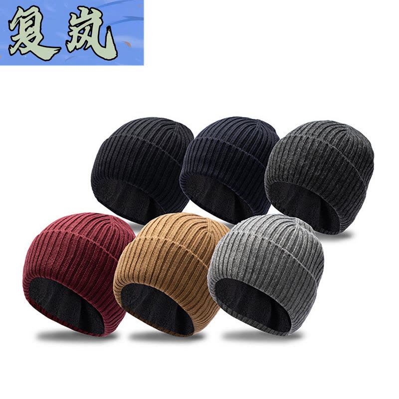 复岚 防寒帽 FL-M2/顶图片