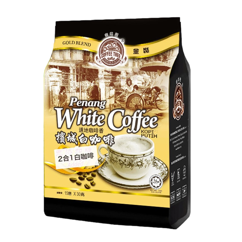 马来西亚槟城进口咖啡树速溶咖啡450g金装二合一白咖啡视频
