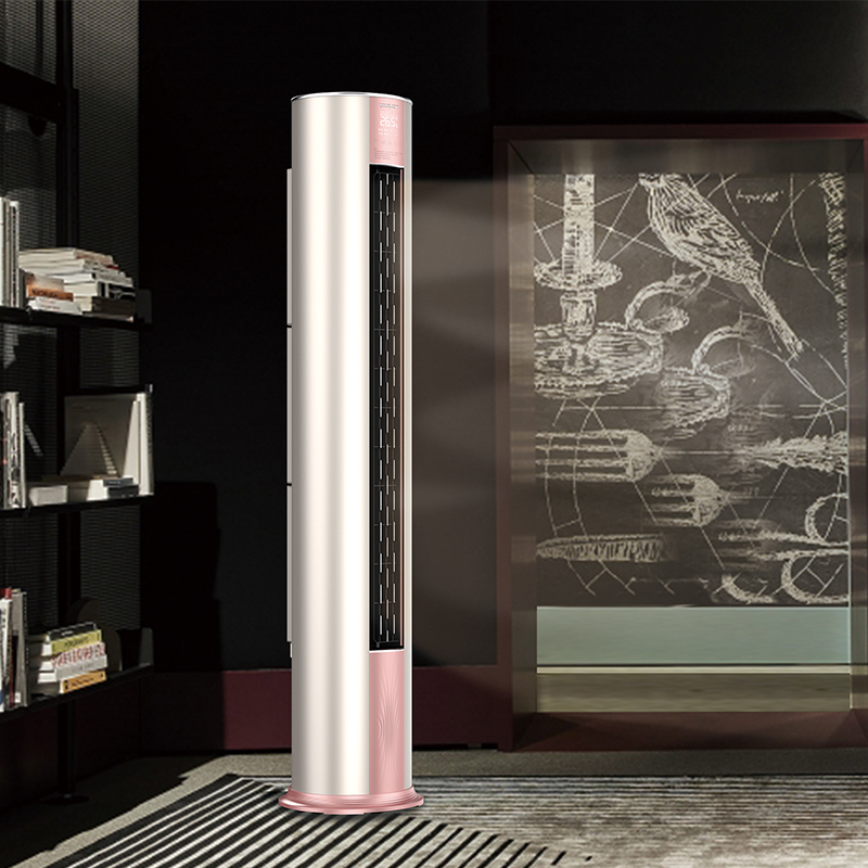 扬子yair2匹一级能效变频冷暖除湿静音舒适智能圆柱立式空调柜机kfr52