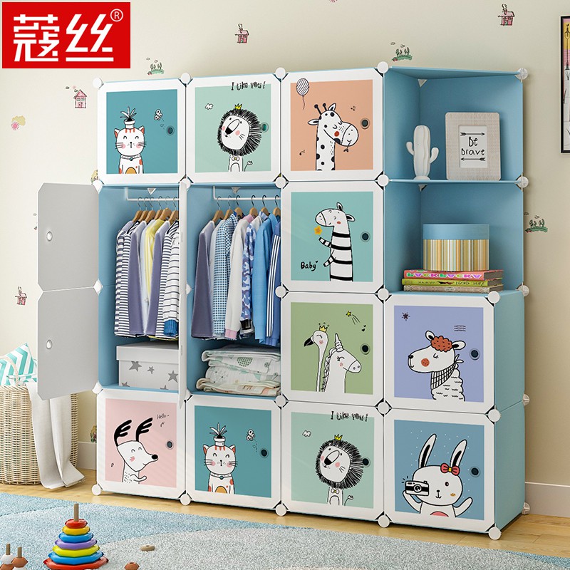 收纳柜子储物柜多层省空间家用塑料整理婴儿宝宝衣服简易儿童衣柜收纳柜 三维工匠高清大图