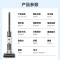 美的洗地机G3 Pro plus 无线家用吸尘洗拖一体机 一键自动清洗 实时电解水除菌升级 扫地拖地机吸尘器G3PP