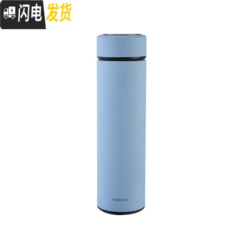 三维工匠智能温度显示保温杯男女士定制触摸测温水杯子学生便携简约500 玫瑰红[智能显温]304内胆/500