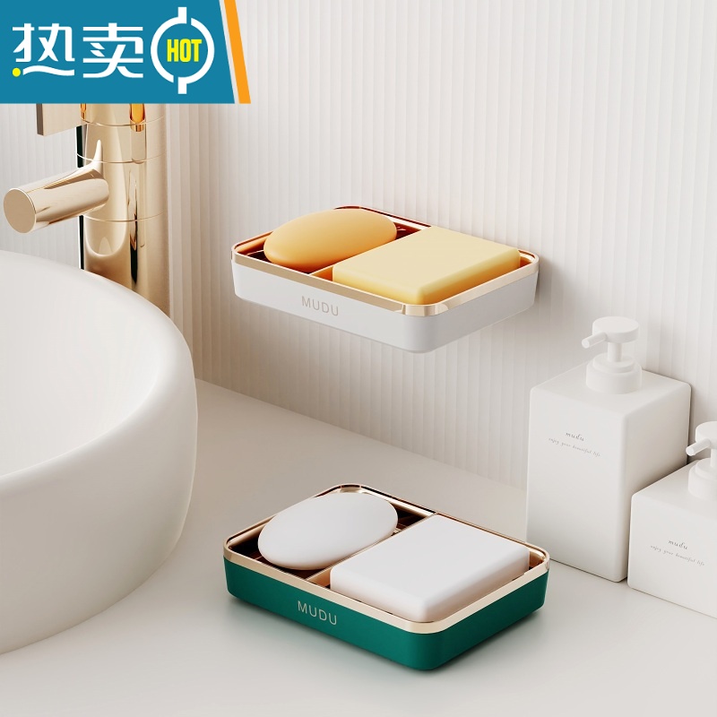 敬平轻奢香皂盒肥皂置物架挂钩壁挂式沥水卫生间香罩免打孔放盒子 收藏加入购物车优先发货高清大图