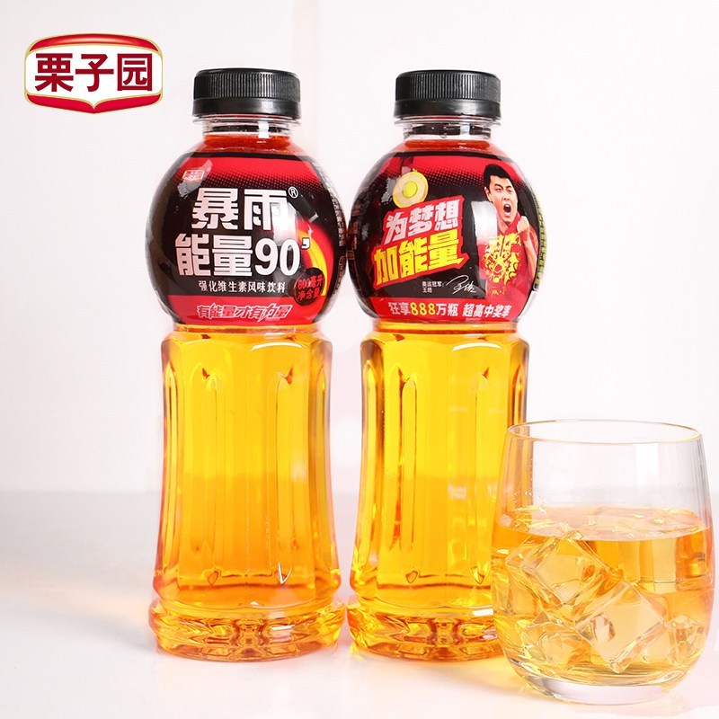 栗子园暴雨能量运动饮料牛磺酸强化型600ml*15瓶