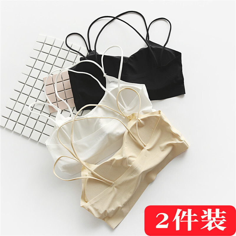 抹胸内衣带背心少拢裹胸式无钢圈文胸2件白均