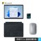 微软Surface Pro 8 二合一平板电脑酷睿i7 16G 256G石墨灰+带笔槽键鼠 典雅黑 英特尔Evo认证