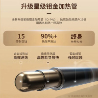 Leader海尔智家出品电热水器纤薄扁桶60升2200W/3300单双胆变频速热家用一级能效高温抑菌WIFI智控