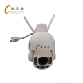 铁渝源 太阳能4G全景360度监控摄像头3MP/台