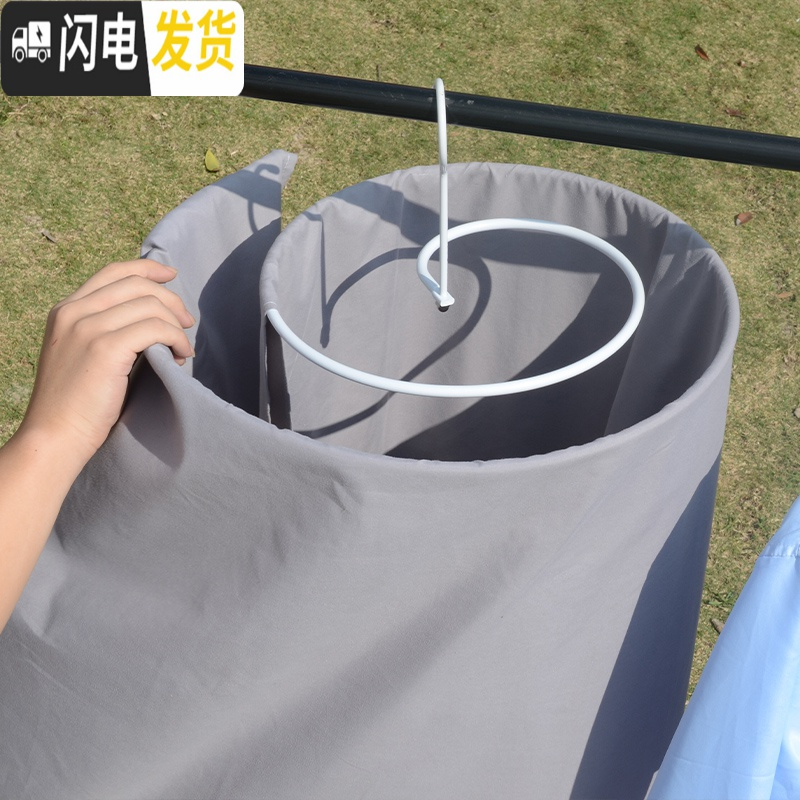 三维工匠螺旋式晒衣架不锈钢晾晒床单被单架凉被子圆形大衣晾衣架旋转