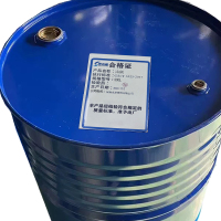 泰光盛油桶200L个