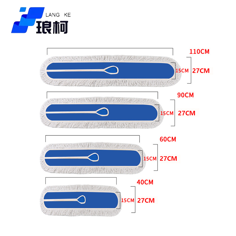 琅柯 拖把布 尘推套 特厚平板拖把替换布 60cm高清大图