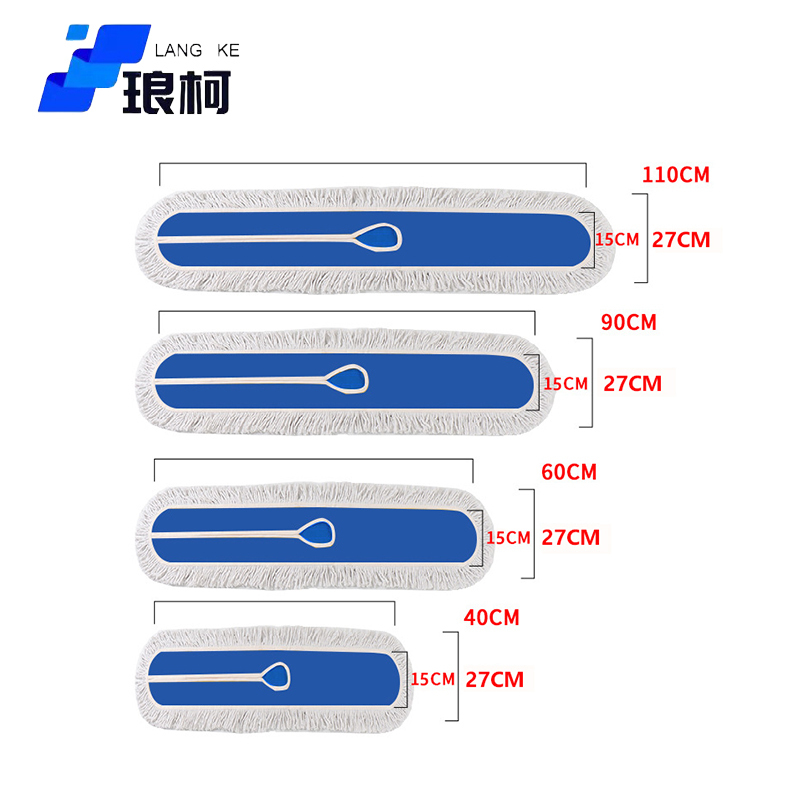 琅柯 拖把布 尘推套 特厚平板拖把替换布 60cm