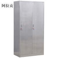 阿拉贡不锈钢员工储物柜文件柜存放柜子更衣柜201/304柜子可定制