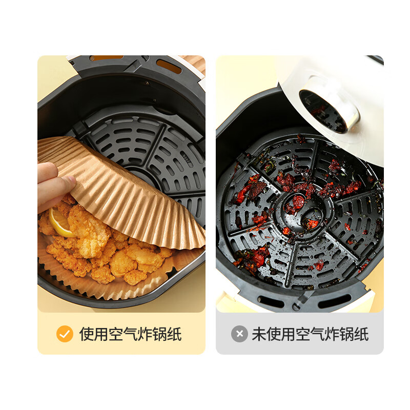 美丽雅 空气炸锅专用纸16cm*40只圆形纸盘烧烤肉烘焙吸油一次性家用垫纸 86579高清大图