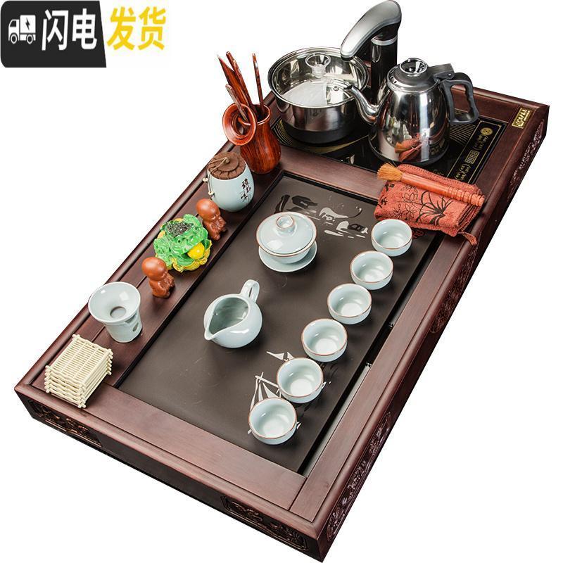 三维工匠紫砂功夫茶具套装家用简约陶瓷电热磁炉红木茶台四合一实木茶盘 万福茶盘+柴烧五福临门茶具套装 22件