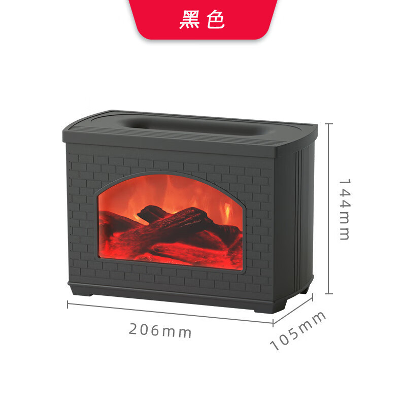 对伴香薰加湿器创意仿真火焰卧室静音家用桌面超声波雾化器大容量
