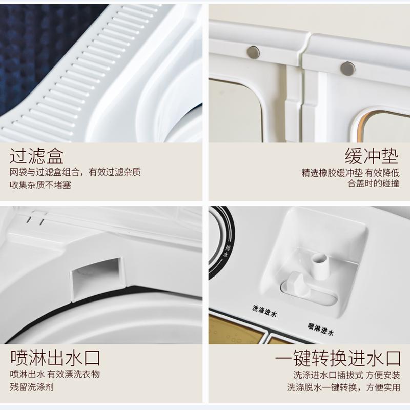 海鸥半自动双缸洗衣机XPB130-1301SGB浪漫金(13公斤双桶不锈钢)