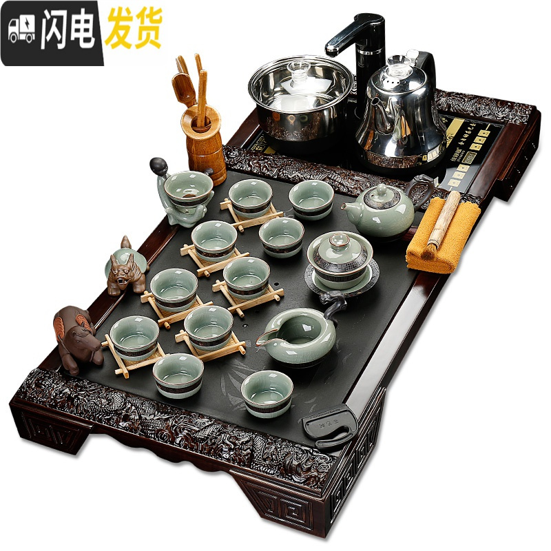 三维工匠功夫陶瓷简约茶具套装整套家用全自动喝茶台茶道实木茶盘紫砂 13柴烧冰裂-全自动 34件