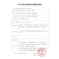 康宁集团 医用外科口罩 医护透气成人三层熔喷布防飞沫灭菌口罩 （每包10片）50片