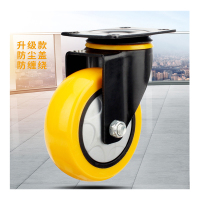 聚朗防缠绕静音轮3寸刹车轮