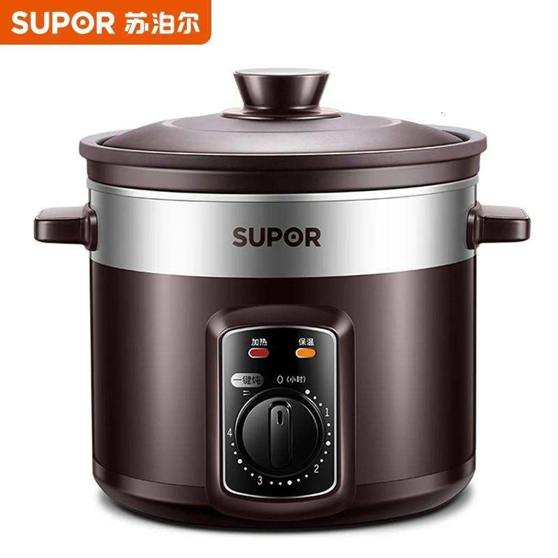苏泊尔 DG40YK6-30电炖锅陶瓷