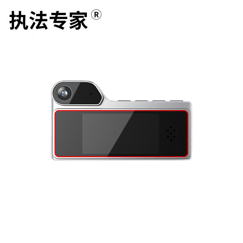 执法专家DSJ-Z2 高清胸牌式记录仪 银色 64G