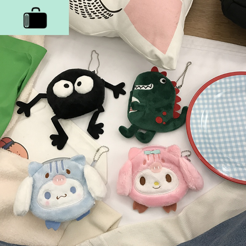 韩国卡通毛绒可爱少女零钱包个性煤球恐龙学生零钱包迷你收纳卡包NEW LAKE