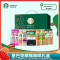 星巴克(starbucks) 顺意礼盒2280ml