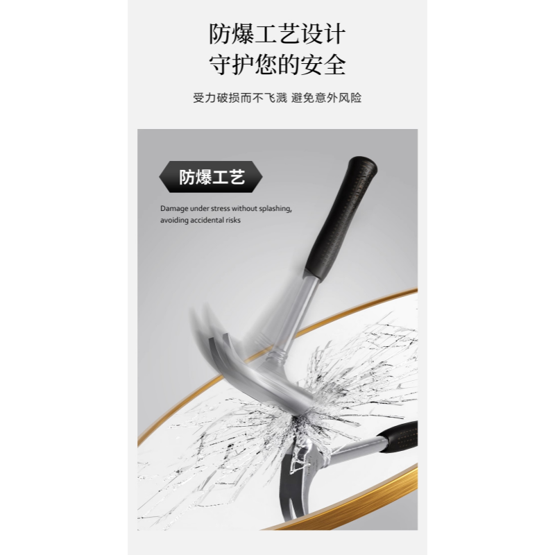 豫龙都穿衣镜40*40cm个高清大图