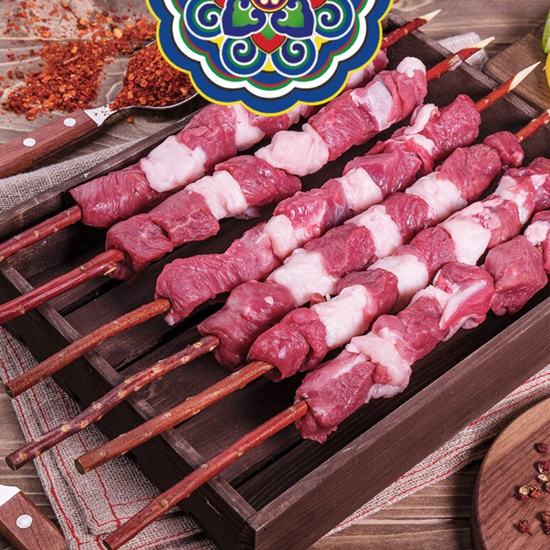 鲜颂坊藏羊肉礼盒398型2620g 415*220*291高清大图
