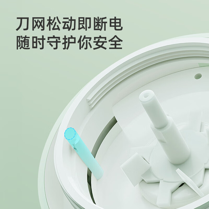 飞科(FLYCO)毛球修剪器打球器去毛球神器秋冬粘毛剃毛器衣服去球器充电式家用FR5280粘剃两用绿色高清大图