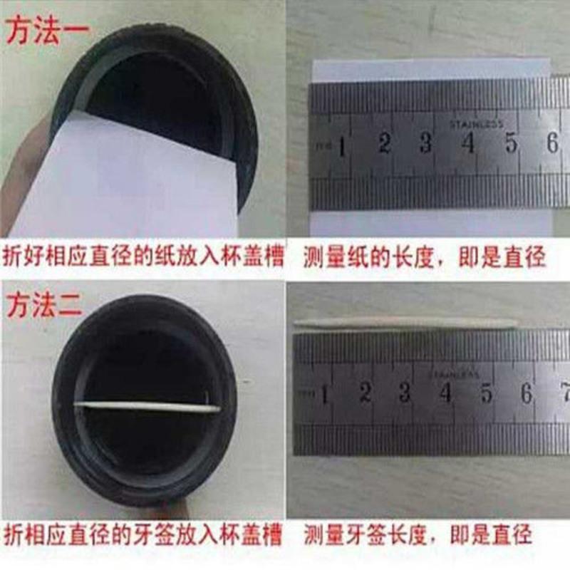 保温杯玻璃杯盖硅胶圈塑料不锈钢水杯子太空杯密封圈皮垫防漏垫圈 外径4.0内径2.5厚度0.26cm
