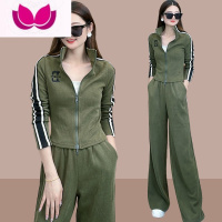 七斓运动服套装女士时尚洋气2023新款休闲运动服套卫衣阔腿裤 2XL建议130斤-145斤 军绿色