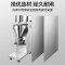 乐创(lecon) 商用肉丸成型机 280颗/H鱼丸机 LC-J-RWJ280