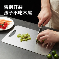 炊大皇(COOKER KING)CB15JG不锈钢菜板15