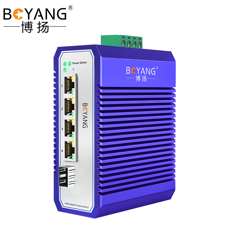 博扬 工业级交换机 一光四电千兆光纤收发器SFP 宽温宽压 导轨式以太网交换机 含电源不含模块 BY-ISUG1041