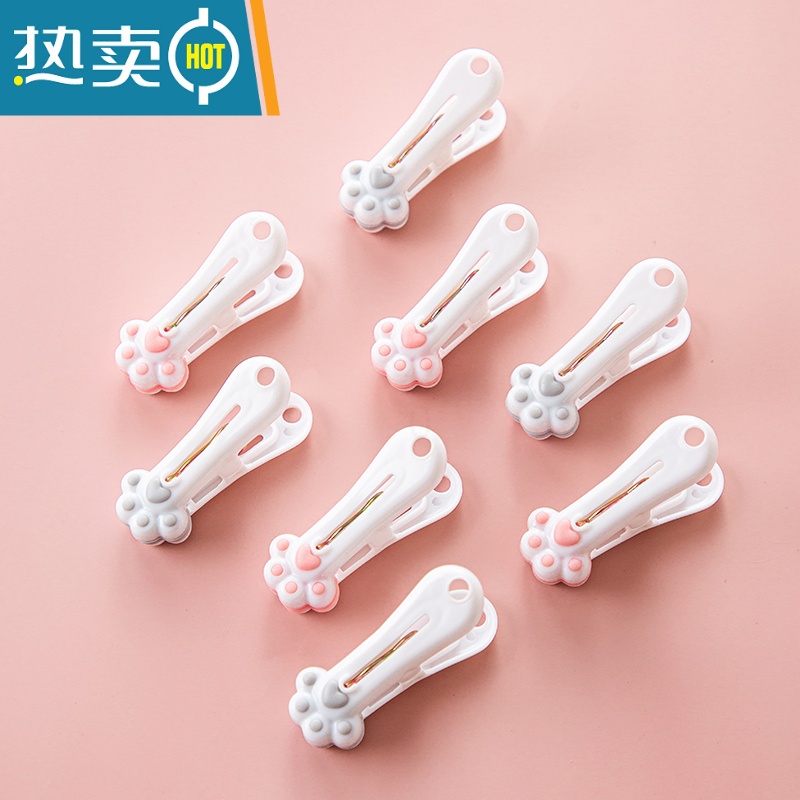 敬平防风晾晒夹子衣服固定家用单个衣架袜子塑料小号多功能晾衣夹 特惠24个装:12个灰色+12个粉色