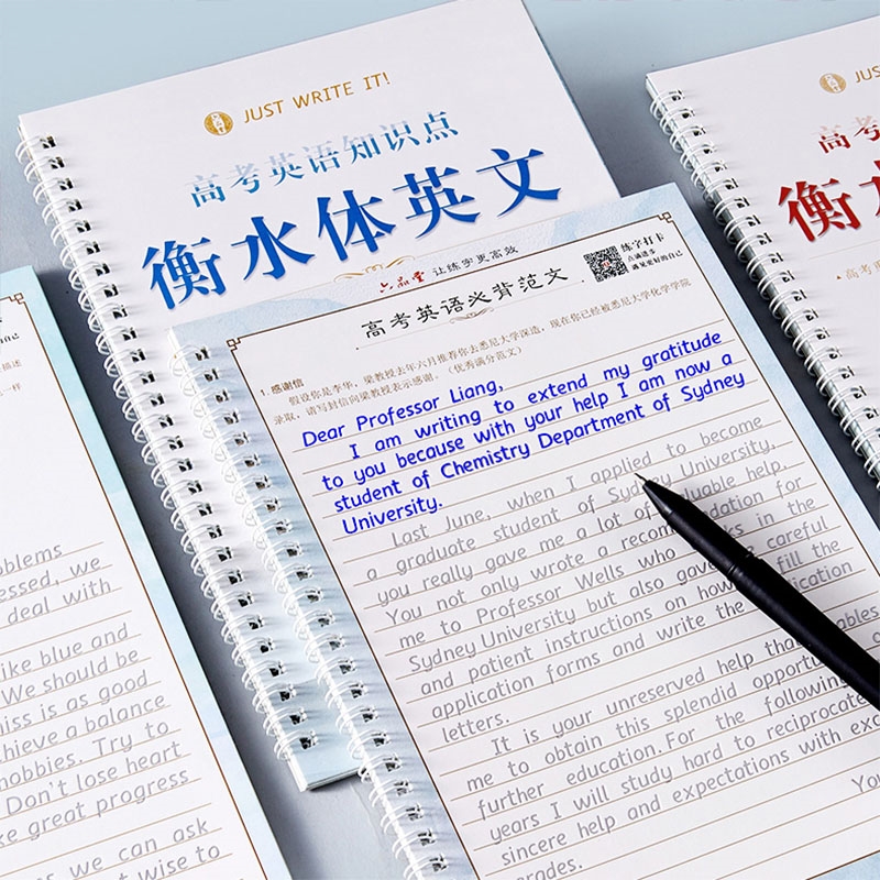 书法本 报价行情 排行 品牌 参数 怎么样 图片 商家 苏宁易购