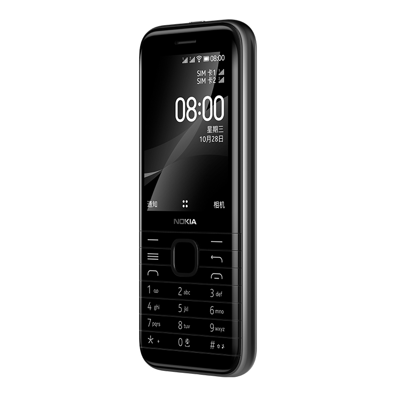 诺基亚 (Nokia) 8000 4G移动联通电信 黑色 双卡双待 直板按键手机 wifi热点 老人老年手机 学生手机高清大图