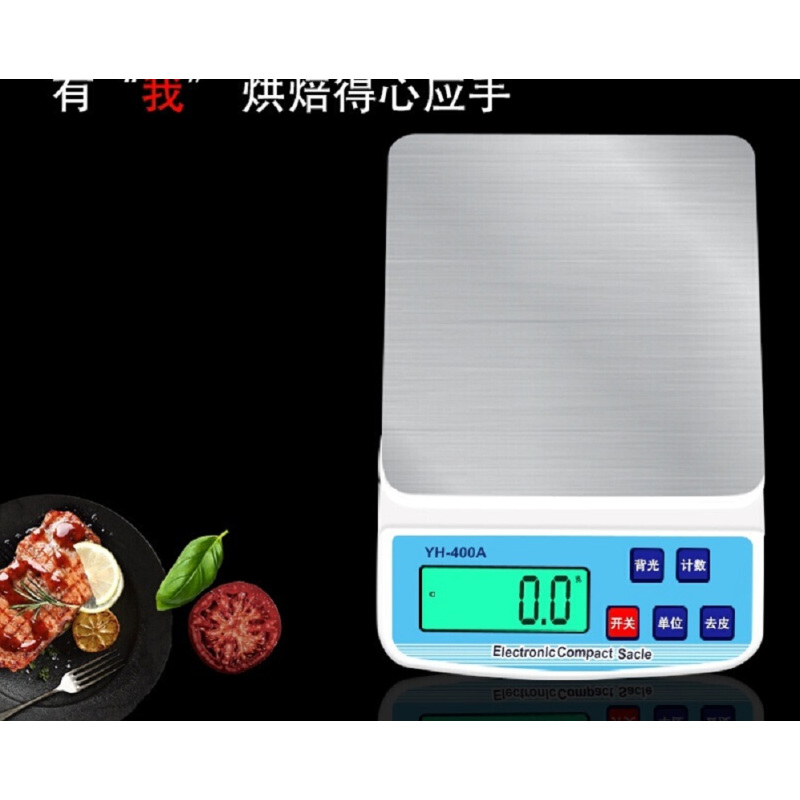 电子秤 5KG电子秤/台