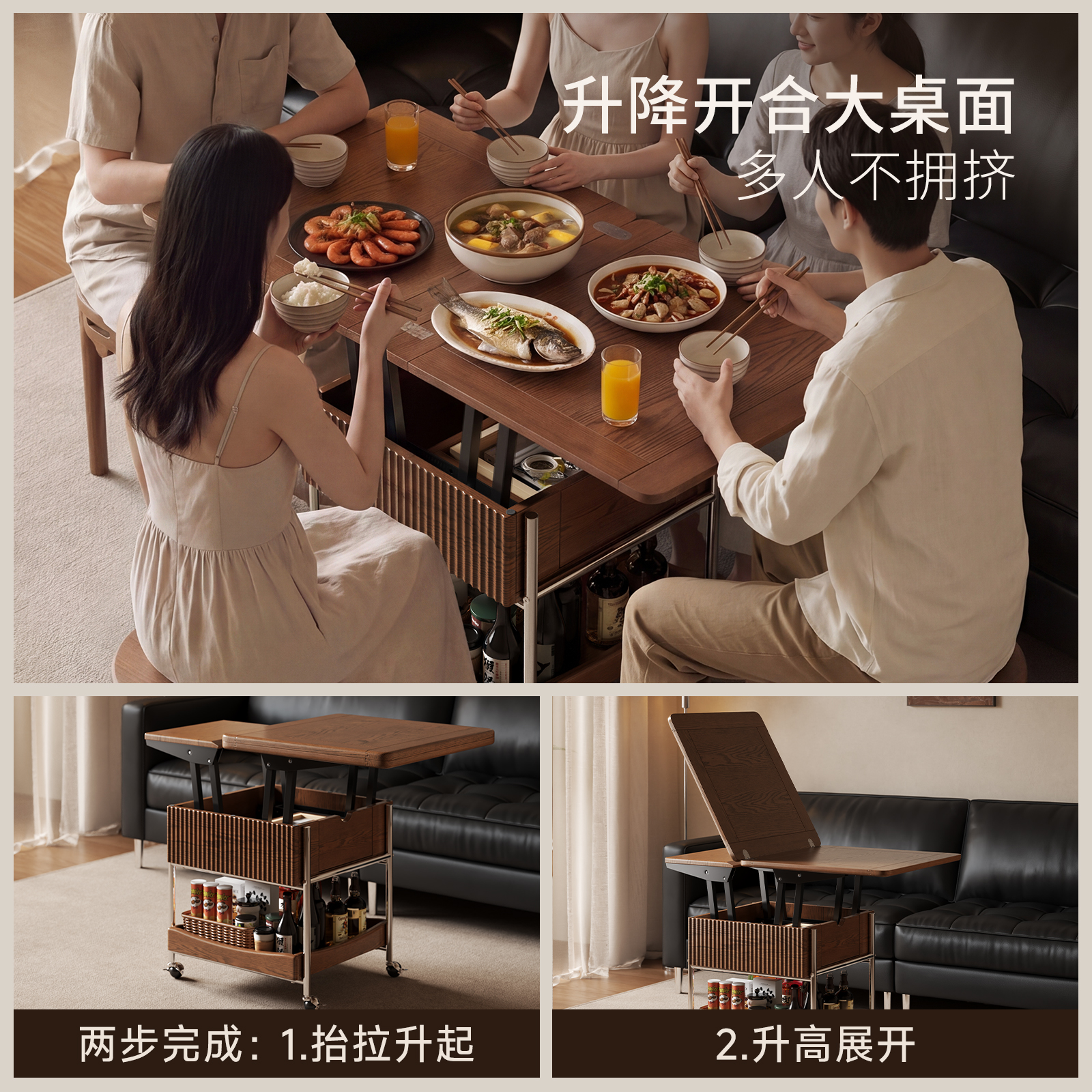 可移动升降茶几餐桌二合一两用中古风客厅小户型包豪斯不锈钢茶几高清大图