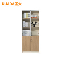 匡大 办公柜文件柜板式储物柜书柜0.8米双门玻璃柜KDBG-21F201