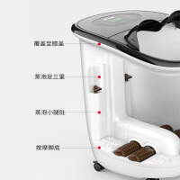 泰昌(Taicn) 足浴盆全自动按摩高深桶足疗盆洗脚盆泡脚桶送父母朋友妈妈生日礼物TC-Z5900