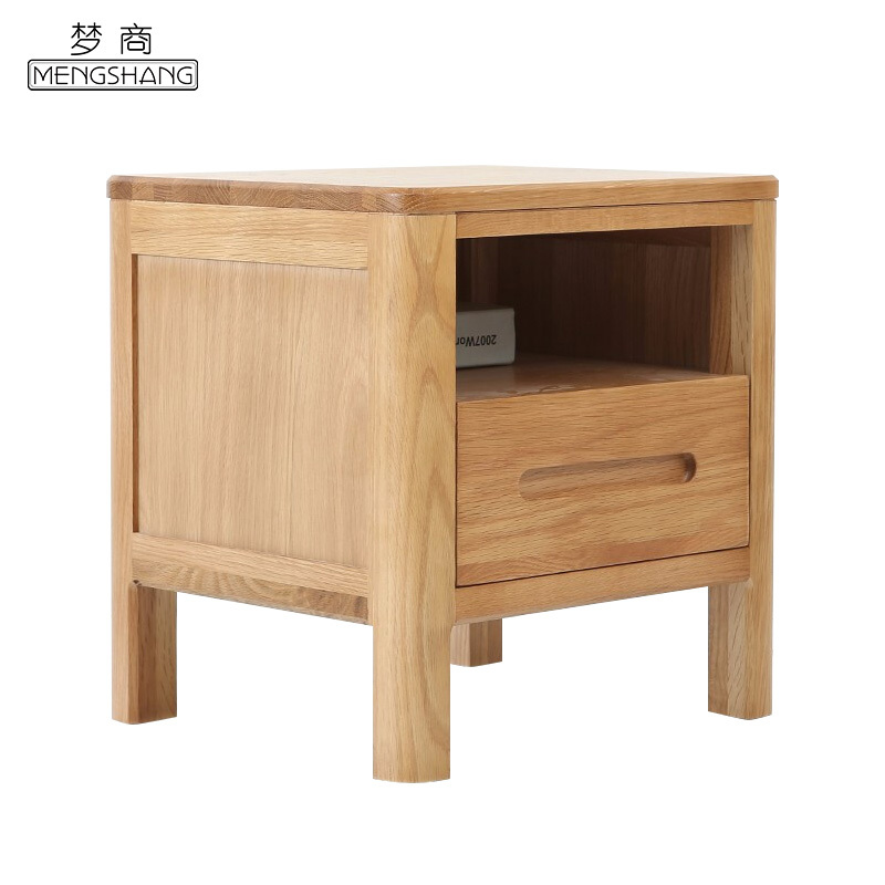 梦商 实木床头柜(定制品请先与客服联系)B款 450*400*470mm