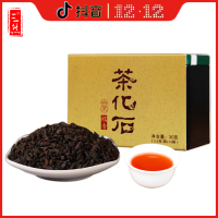 守一轩茶化石普洱茶 糯米香普洱熟茶云南古树碎银子散茶普洱茶叶