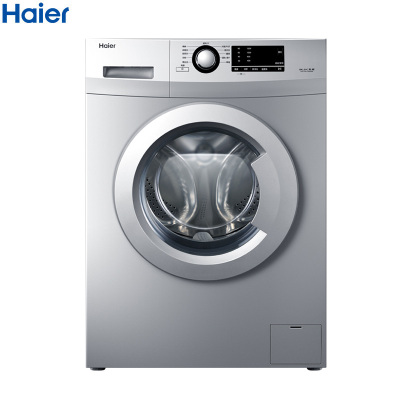 海尔(Haier)EG10012B29S 10公斤 大容量 变频全自动家用滚筒洗衣机 消毒净洗 90℃高温洗